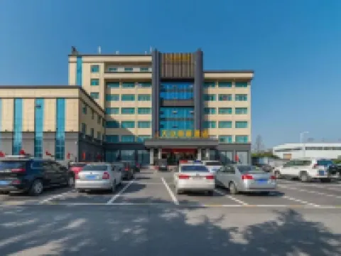 Tianzhong International Inn Hotels in Queshan