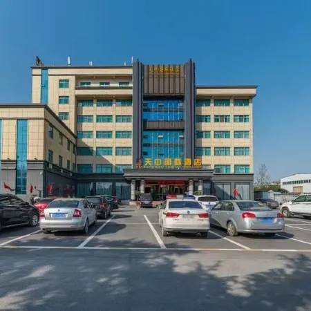 Tianzhong International Inn