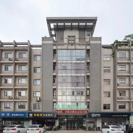 GreenTree Hotel (Yancheng High-Speed Railway Station Shuijie)