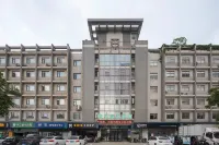 GreenTree Hotel (Yancheng High-Speed Railway Station Shuijie) Hotels in Yancheng