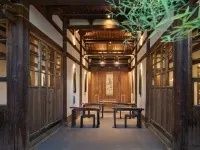 福州三坊七巷安民·半舍 鄰近后屿的酒店