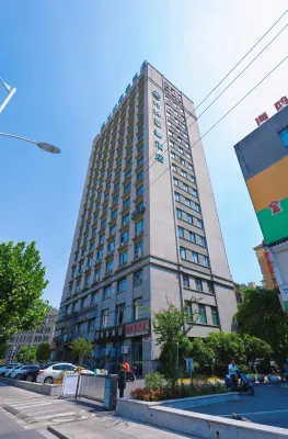 Greentree Guangde County Zhongyang Lecheng Hotels near Guangde County Wuliang Riverside Park