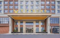 Vienna International Hotel (Yunfu Century Avenue)