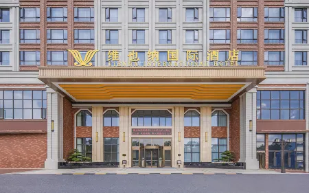 Vienna International Hotel (Yunfu Century Avenue) Отели рядом со станцией Yunfu East Railway Station