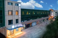 Xana Lite Hotel (Laixi City Government) Hotels in Laixi