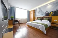 GreenTree Inn (Gaoyou Municipal Government)