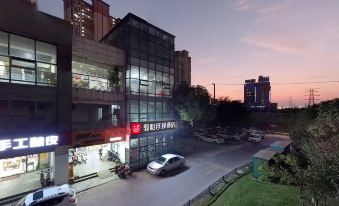 Yiyi Chain Hotel (Kunshan High-speed Railway South Station Wuyue Plaza Branch)