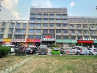 AHY E-sports Business Hotel