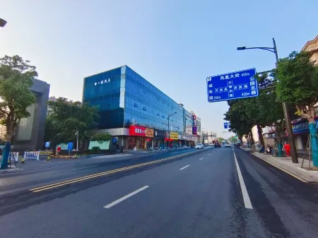 Atrend Hotel Отели рядом с достопримечательностью «Nanjing University of Technology Pukou Campus»