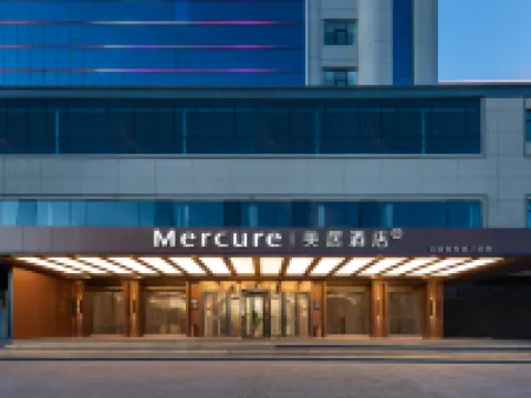Mercure Danzhou Yangpu Danzhou otelleri