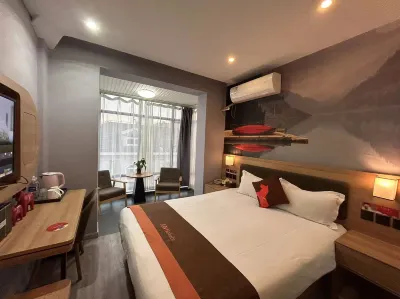 Junyi Hotel (Shanghai Packaging City) Hotels in Shanghai