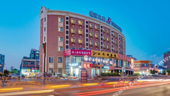 Jinjiang Inn (Tianjin Haiyang Hi-tech Zone)