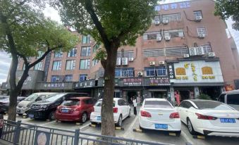 WACE Gaosi E-sports Hotel (Ningbo Camel Shop)