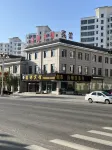 Mingdu Hotel
