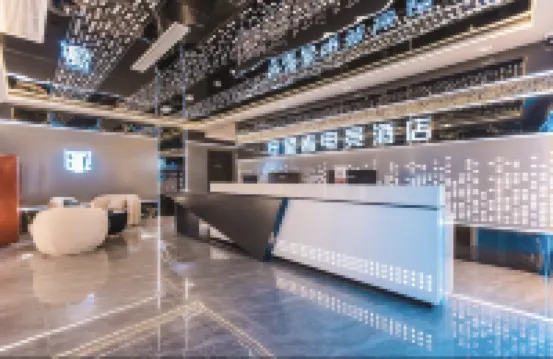 Watchers E-sports Homestay (Huai'an Suning Plaza Xinya Plaza)