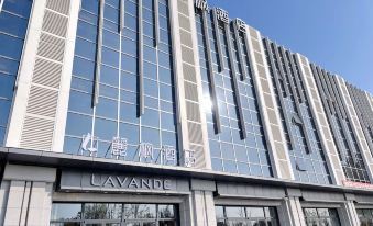 Lavande Hotel (Beijing Universal Resort)