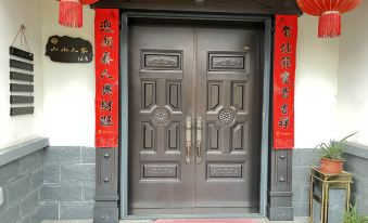 Jiande Shanshui Homestay