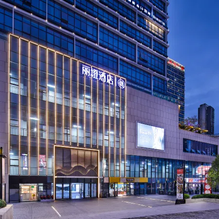 Ease Hotel Yi (Yichang Zhongnan Road Xingfa Square)