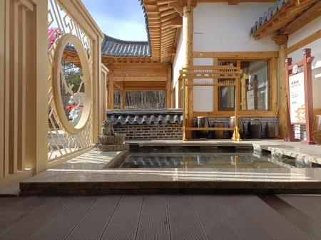 Piyanshan Hot Spring Hotel