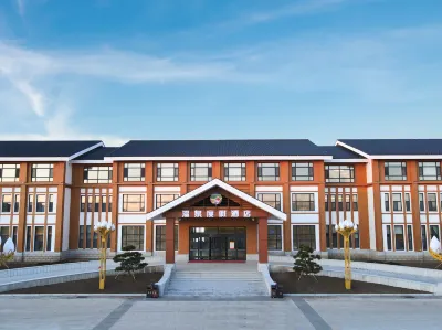 Liangtian Baishi Resort Hotels in Лунцзин