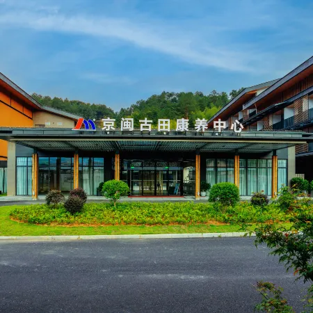 Jingjing Gutian Kangyang Center