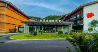 Jingjing Gutian Kangyang Center Hotels in Shanghang