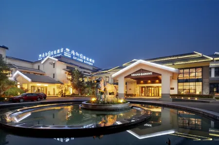 Zaozhuang Grand Barony Hotel Отели рядом с достопримечательностью «Taierzhuang Ancient Town»