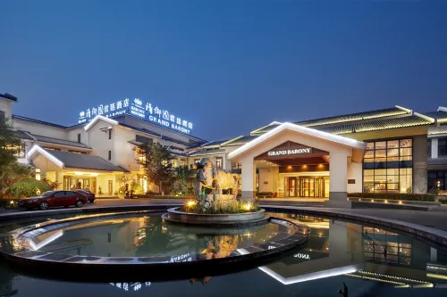 Zaozhuang Grand Barony Hotel