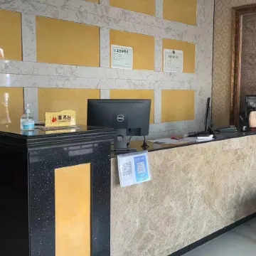 Dengta Jindi Hotel