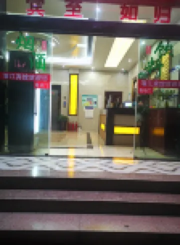 Rongjiang Hotel