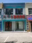Star Hotel - 2-Star