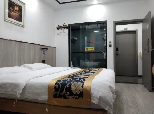 Renshou Xinyi Hotel