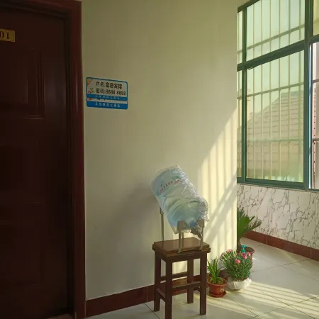 Fuju Hotel, South Fujian
