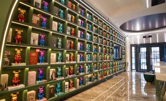 Qing'an Haocai Muju Hotel