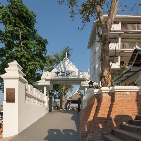 Xishuangbanna Bohai Mulan Tea House