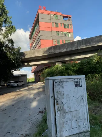 Jieyang 6 1 Hotel (Chaoshan Airport Branch) Отели рядом с Аэропорт Шаньтоу