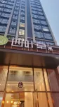 Four Leaf Cao Apartment (Sanshui New Power Plaza) Hoteles en Sanshui