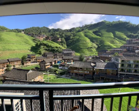 Yunyi View Hotel (Longsheng Longji Terraces Shop) Hotels in Longsheng