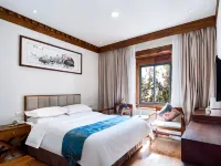 Daocheng Yading Shangri-La Town Four Seasons Lotus Inn