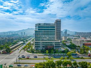 Ninghai High-speed Railway Station Yunju Hotel