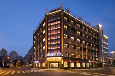 Nostalgia S Hotel (Shanghai Railway Station Suzhou River) Hotels in Shanghai