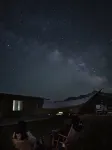 瓊庫什臺聽嵐山荘 - 絶景