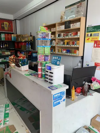 Luyihan Apartment Отели рядом с достопримечательностью «Mingdao Palace»