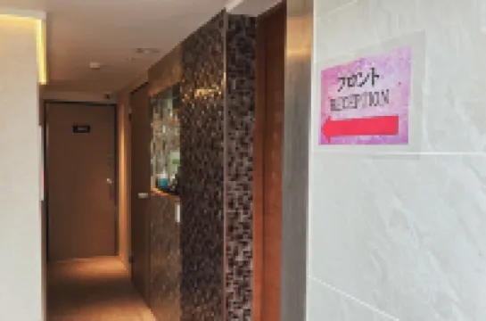 Sakura Bella Ikebukuro