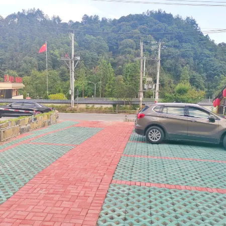 Fanjingshan Huanlin Guesthouse