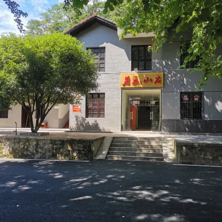 Biyun Mountain Villa