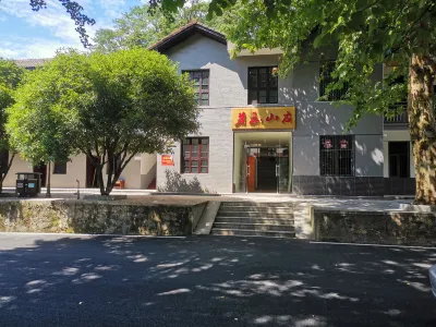 Biyun Mountain Villa Hotels in der Nähe von Xiang'egan Provincial Soviet Former Site