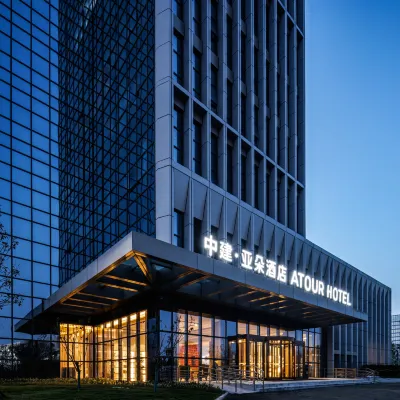 Yantai Bajiaowan University Town China Jian Atour Hotel Hotels near Yantai Penglai International Airport