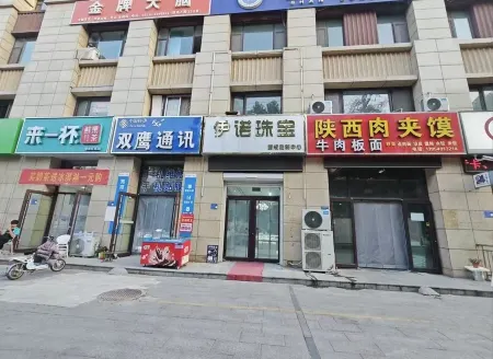 Mengyin Keyu Serviced Apartment