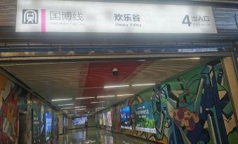Laoziyan Daoshan Homestay (Chongqing Happy Valley Branch)